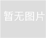 武汉QDJ1721起动机6008255220发电机 康明斯 2PK GR300 配潍柴 4HK1 利勃海尔 R980 柳工 潍柴WP6 日立 凯斯纽荷兰A7000 ZK6119H drive 启动机