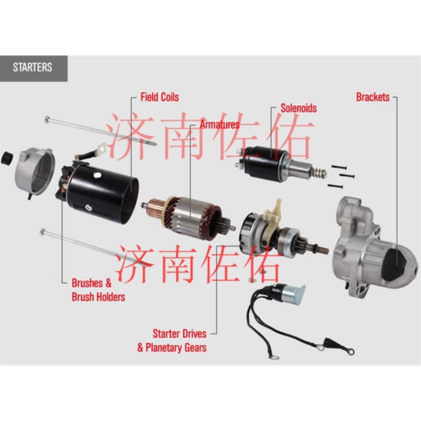 武汉JFWZB29DA发电机8200218起动机