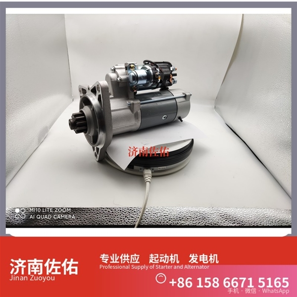 武汉SMD172860起动机3701010-36D发电机 东风商用车 L9 SK350 上柴 SC11 潍柴 WP17 DH55 GR215 配潍柴 WP6 U20 锡柴 CA6DM3 启动马达