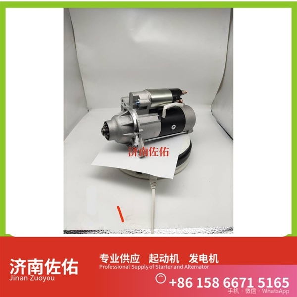 武汉281002865C起动机763G-11-001D发电机 徐工（XCMG）压路机 现代工程机械 R480LC-9 D10.33 中国重汽 汕德卡C7H 潍柴 WP7 山推 SD22 解放天V 启动机