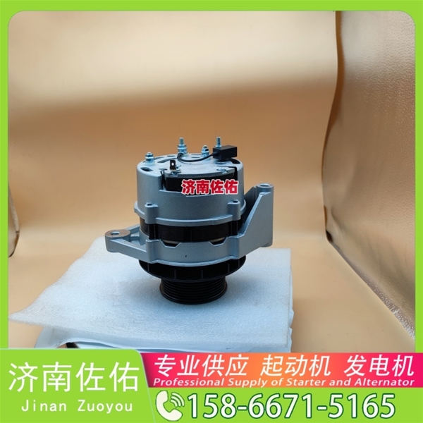 武汉M002T52071起动机1552163010 重汽 豪沃TH7 潍柴 WP7 中国重汽 豪沃T7H 中国重汽 汕德卡C7H 中国重汽 豪沃A7 中国重汽 豪瀚J7B 潍柴动力 WP12 潍柴WP13
