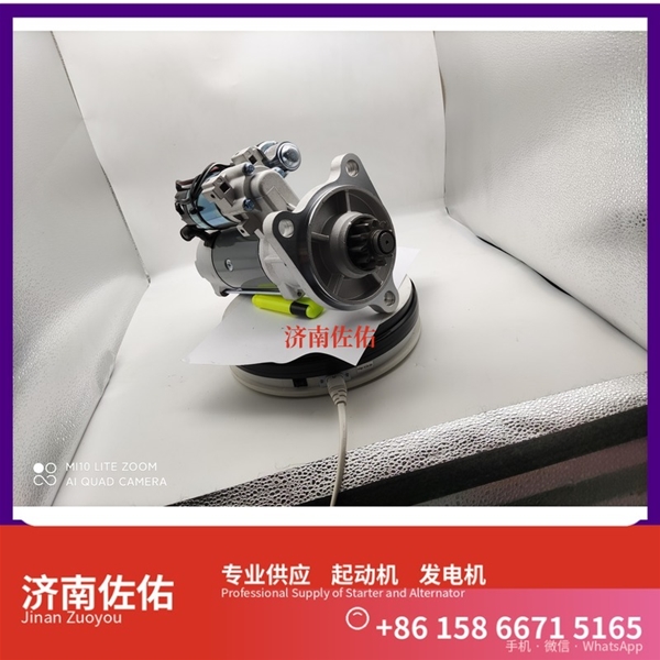 武汉0001261001起动机D0708-3701100B发电机 斯堪尼亚 上柴 D9 现代 XS365J 配潍柴 WP10 玉柴 船用 YC6MK-C 6B5.9 配潍柴 WP6 启动马达