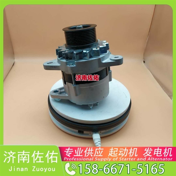 武汉KJ200-3708100起动机D4BB-P2发电机 玉柴 徐工挖机重卡矿车潍柴WP6 徐工汽车 汉风G9 中国重汽 MC13 山推 SD22 卡特 320 潍柴 WP10H 卡特 C32 启动机