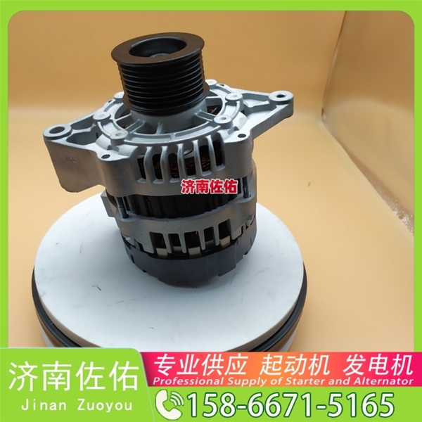武汉QDJ2659RA起动机1002093349发电机 上柴 4H SAA6D102 神钢建机 SK330-10 中国重汽 船用 MC07M 重汽 豪沃TX MC09 中国重汽 MC09 启动机