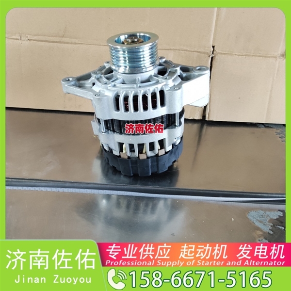 武汉S00018989+02起动机2085090110发电机 潍柴 WP3N E6135 玉柴YCK11 CLG6122 配玉柴 凯斯（Case）两头忙 重汽 豪沃TH7 WP13 中国重汽 启动机