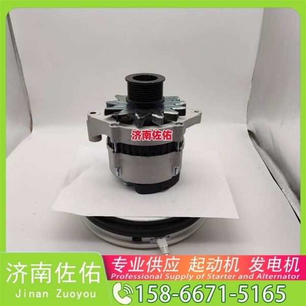 武汉7N7049起动机5126101-7246发电机 徐工挖机重卡矿车XE370D D10B ZX870 CDM6135 潍柴WP6/WP10 玉柴YC6B 潍柴 WP10H L948 启动马达