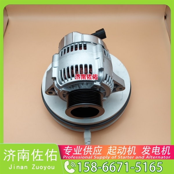 武汉9000888起动机X10019110发电机 3862985 卡特 972L C13 斗山 DX340LC-9C 欧曼 EST 沃尔沃工程机械 D7E XS365J 配潍柴 WP10 启动马达