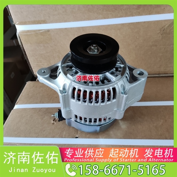 武汉1280008010起动机M34X1-3701100发电机 沃尔沃工程机械 L150H 解放 J6L CA4DK1 久保田 收割机 PRO688Q 徐工挖机重卡矿车XE215D 潍柴WP10 启动机