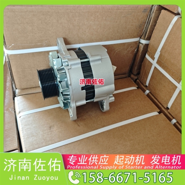 武汉QDJ138C起动机08821094发电机 偏心减速 重汽 豪瀚N7G WP10 D20 重汽 汕德卡C5H MC07 斗山 潍柴 解放悍V 锡柴 CA6DM2 D2878 玉柴 YC6L 启动马达