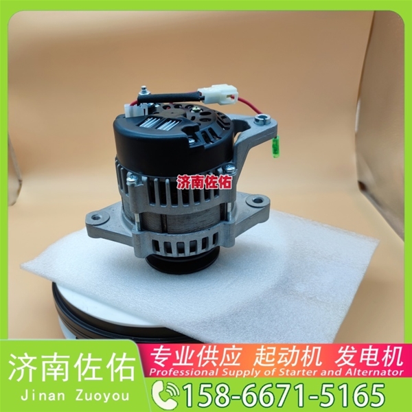 武汉2276131起动机3524700发电机 斯堪尼亚 解放 悍V CA6DM2 中联重科 潍柴WP12 潍柴 船用 WP6C E13C 重汽 汕德卡G7 MC13 约翰迪尔 E260 启动马达