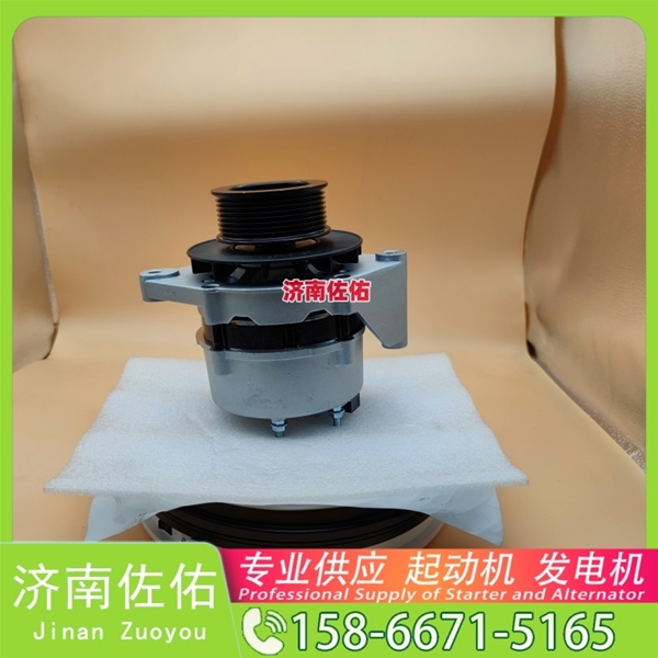 武汉612600091076起动机VG1034090000发电机 潍柴减速 徐工挖机重卡矿车潍柴WP12 CLG6225 配潍柴 WP6 中国重汽 豪瀚N5G 大柴4DW 中联重科 潍柴WP12 启动机