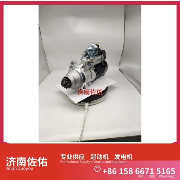 武汉MS733起动机61200090043发电机 上柴 船用 SC13 中国重汽 WP12 徐工（XCMG）摊铺机 柳工 徐工汽车 汉风G9 解放 J6P CA6DM3 重汽 汕德卡G7 MC13 启动机