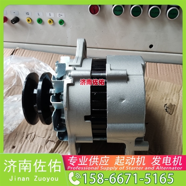 武汉0001261006起动机D0708-3701100B发电机 中国重汽 豪沃T7H 斗山 DX225 DL08 解放 J6L CA4DK1 重汽 汕德卡G7 MC13 新杰狮 M500 启动马达