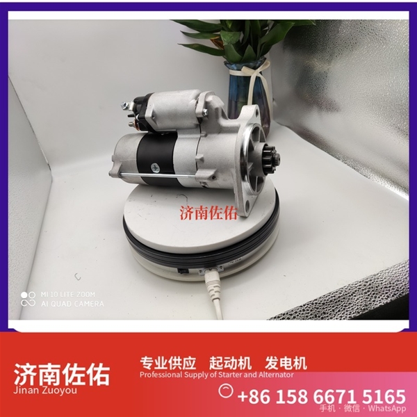 武汉5619230起动机HG1500098012发电机 中国重汽 现代工程机械 R215-9 斗山 DX225 DL08 临工 L955F S16R 大柴4DW 上柴 B11R 锡柴 CA4DH 启动机