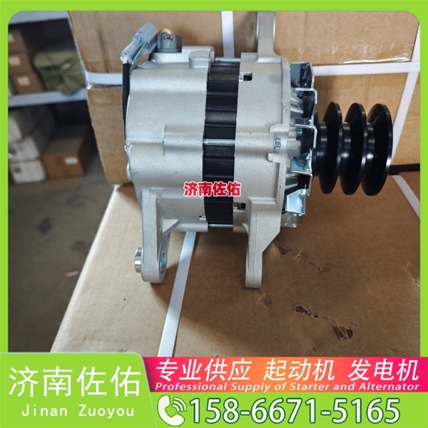 武汉10479328起动机S00046485发电机 重汽 汕德卡C5H MC07 ZX130 锡柴 CA6DM 上柴 SC8D 临工 解放 悍V CA6DM2 锡柴 中国重汽 豪沃MAX 启动机