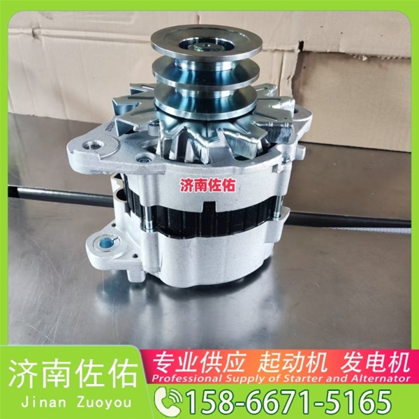 武汉87448774起动机DKA000-3701100发电机 解放 J6M CA6DL2 解放 虎V WP3 锡柴 CA4DK 斗山 DL06 重汽 汕德卡G7 MC13 柳工 CLG862H 启动马达