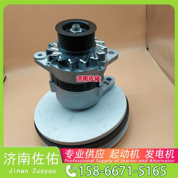 武汉90002起动机尺头起动机LR280508发电机 90002尺头 五十铃 卡特｜CAT320｜C6.4 解放天V HFF6900 现代｜R305｜C8.3 中国重汽 WP12 Doosan 启动马达
