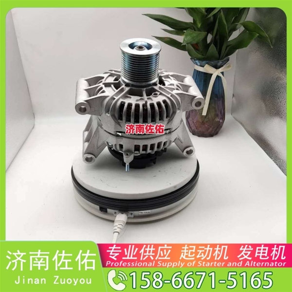 武汉111000-3708100起动机D4BB-P2发电机 潍柴动力 中国重汽 豪沃T7H 利勃海尔 D946 龙工 叉车 CPCD30 潍柴 WP4.1 斗山 DX225 DL08 神钢建机 启动机