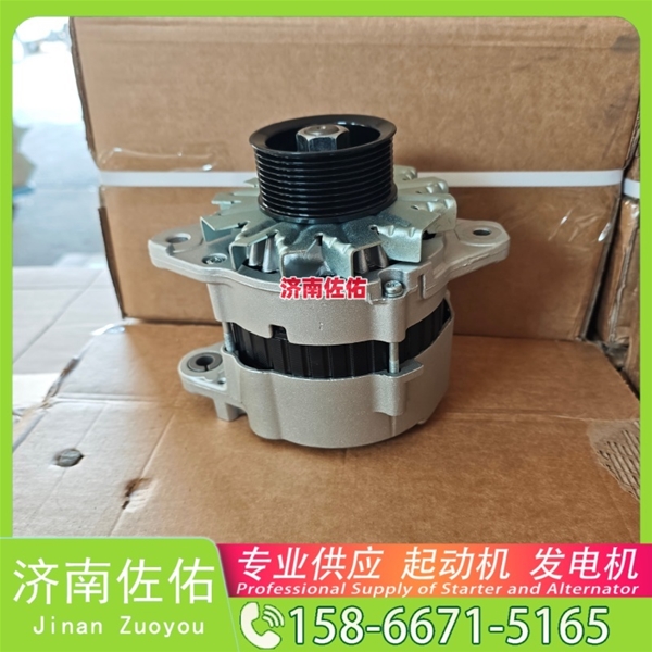 武汉3103914起动机270402250B发电机 康明斯 日野 SAA6D170E 中联重科 康明斯QSX15 中联 沃尔沃卡车 FH 重汽MC11 TB175 斗山 DX215 DL06 启动马达