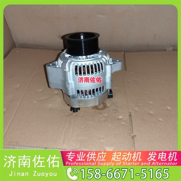 武汉0001231033起动机4973876X发电机 博世 康明斯 久保田 拖拉机 M5040 大型 解放J7 玉柴 船用 YC6L-C 中国重汽 MC09 康明斯 ISC 潍柴 潍柴 WP7 启动机