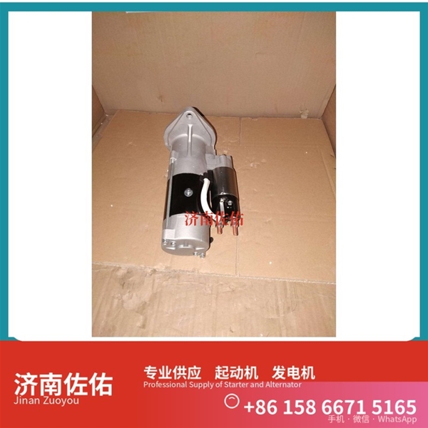 武汉3708010-29D起动机0210003291 解放 日立 发电机 Sany Trucks 天锦货车 WP10