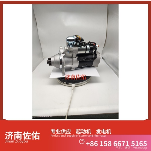 武汉612600090561启动机2280008161 发电机 潍柴 Sany SY5261THBE-9 WP12