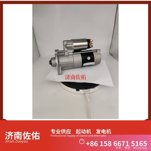 武汉发电机 T63701001起动机1005102688 帕金斯 SDLG L918 WP7