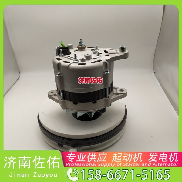 武汉311-3701100起动机A009TU4484 玉柴 发电机 五十铃 Zoomlion ZLJ系列混凝土搅拌车 WP10