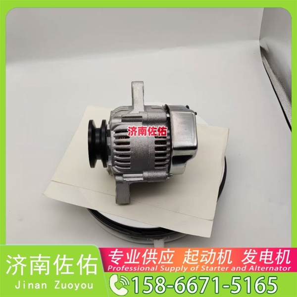 武汉612600090353起动机3708Q01—010 潍柴 康明斯 发电机 Foton M2 ISF3.8