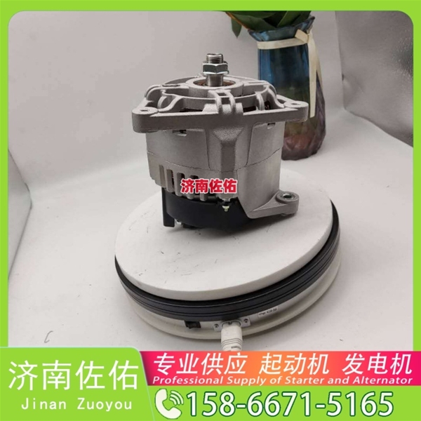 武汉17316N起动机A0141545302 发电机 Lonking CDM835 WP10