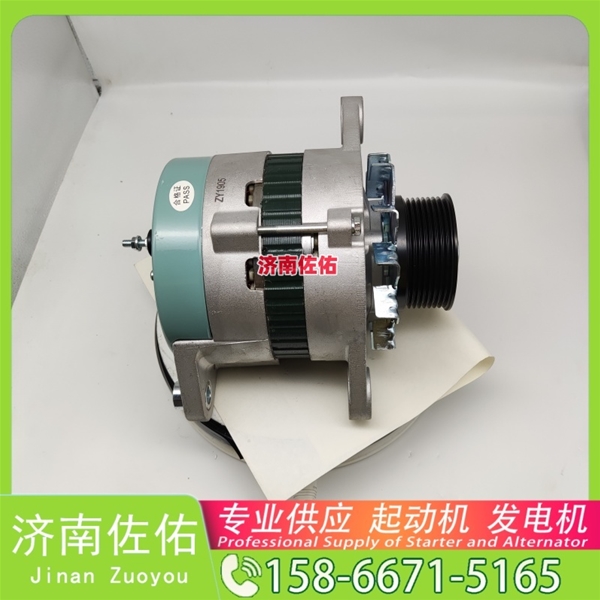 武汉T64501023起动机M008T75971 发电机 Shantui SD09 WD618