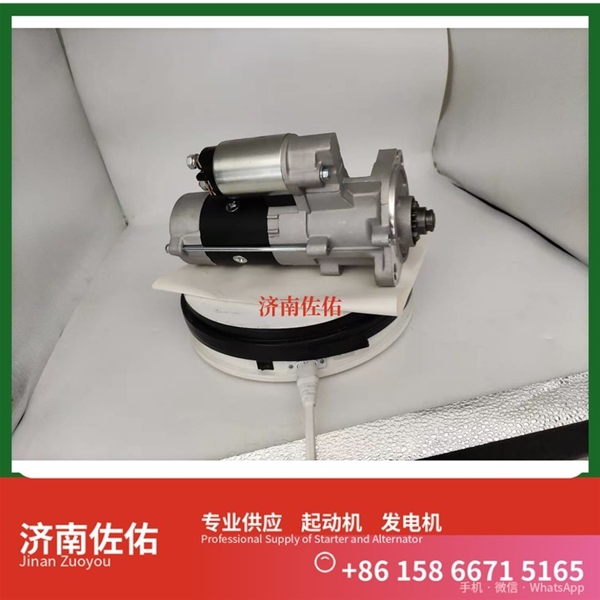 武汉JFZ2503K起动机QDJ2819 Sany SKT200 QSK23 发电机