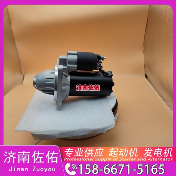 武汉65.26201-7088A起动机2616028 SHACMAN 德龙F3000 WP13 发电机
