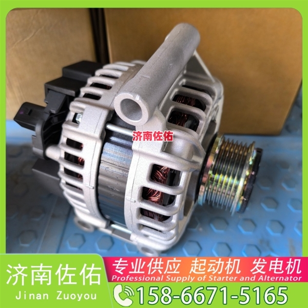 武汉QDJ2418B起动机A7000-3708010A 玉柴 SHACMAN 德龙X5000 WP12 发电机