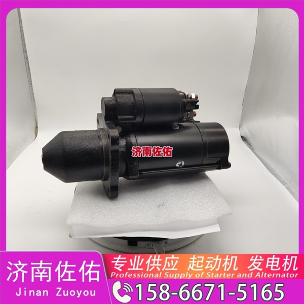 武汉3938499起动机0124555009 发电机 沃尔沃 Sany SR200 WP10