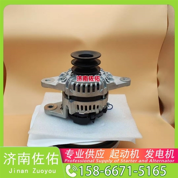 武汉4974301起动机0001230006 博世 发电机 XCMG XDE60 QSK23