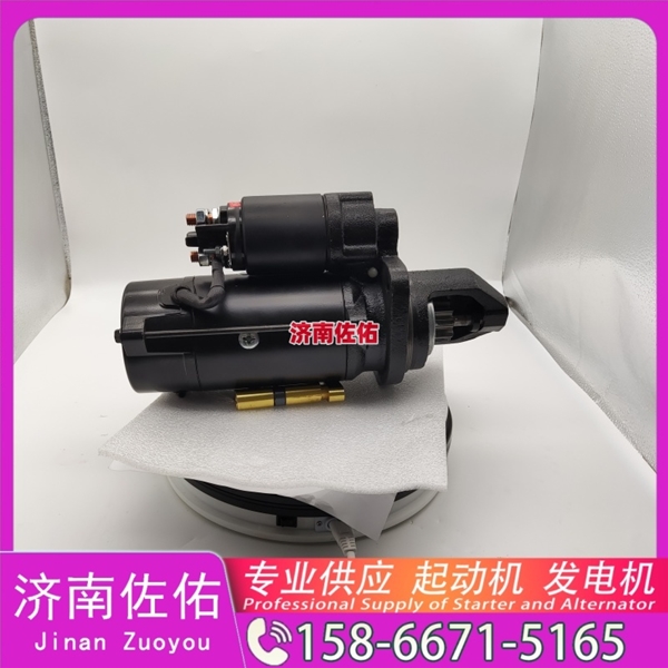武汉612600091076起动机0124625103 发电机 潍柴 Zoomlion ZE135 4HK1