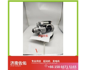 武汉281002865C起动机763G-11-001D发电机 徐工（XCMG）压路机 现代工程机械 R480LC-9 D10.33 中国重汽 汕德卡C7H 潍柴 WP7 山推 SD22 解放天V 启动机