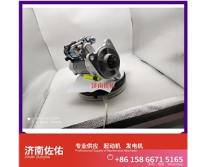 武汉0001261001起动机D0708-3701100B发电机 斯堪尼亚 上柴 D9 现代 XS365J 配潍柴 WP10 玉柴 船用 YC6MK-C 6B5.9 配潍柴 WP6 启动马达