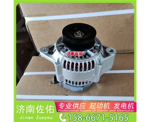 武汉RE54092起动机AZ26370100105发电机 锡柴 CA6DM 大柴 BF6M2012 中国重汽 斯太尔 欧曼 X15 Doosan 凯斯纽荷兰A7000 潍柴 WP13H 启动马达