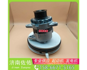 武汉2995067起动机61200090043发电机 柳工 潍柴WP10 上柴 SC10E 神钢 重汽 汕德卡C7H MC13 临工 潍柴WP10 潍柴 WP10 潍柴 WP4 潍柴 WP12 启动马达