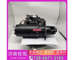 武汉K6100-3708100B起动机6008256110发电机 中国重汽｜豪沃TX｜MC13 重汽 豪沃TH7 MC13H 解放 悍V CA6DM2 中国重汽｜豪沃TH7｜MC13 奥龙 启动马达
