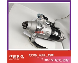 武汉2500Y起动机08821094发电机 玉柴 解放 J3 轻卡 DC13-480 JCB两头忙 锡柴 CA6DN 现代 卡特 323DL C9.3 潍柴WP6/WP10/WP12 PC130 启动机