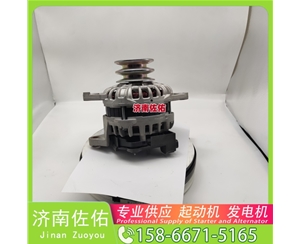 武汉C5303391起动机SE501342发电机 康明斯 解放 J6P CA6DM3 GR215 配潍柴 WP6 14M 潍柴 OM906LA 大柴 CA6DK 小卡 上柴 SC9D 玉柴机器 启动机