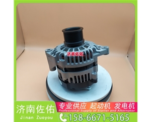 武汉M105R3008SE起动机1014164730发电机 解放 J6L CA6DK1 潍柴 船用 WP13C 潍柴 船用 WP12C 解放J2轻卡 解放天V 大柴 BF4M2012 上柴 5H 启动机