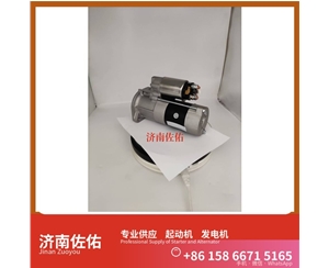 武汉630-3708010起动机S00046485发电机 减速 潍柴 WP15 神钢建机 日野J05E 柳工 潍柴WP10 4HE1 SAA6D114E 柳工 康明斯QSL9 斗山 DL08 启动机
