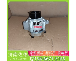 武汉1000750100起动机HG1500098012发电机 中国重汽｜豪沃TX｜MC13 锡柴 CA6DM 中联重科 ZE245E 潍柴 船用 WP4C 上柴 船用 SC7H 山推 潍柴WP12 启动机
