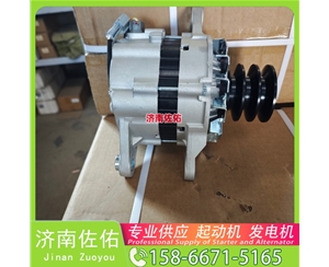 武汉10479328起动机S00046485发电机 重汽 汕德卡C5H MC07 ZX130 锡柴 CA6DM 上柴 SC8D 临工 解放 悍V CA6DM2 锡柴 中国重汽 豪沃MAX 启动机
