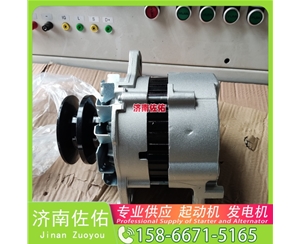 武汉1018337554起动机A0141545302发电机 神钢建机 SK330-10 神钢｜SK260｜J08E 卡特 336D2 重汽 豪沃A7 MC13 锡柴 CA6DM 久保田 船舶 启动机