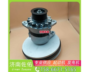 武汉90002起动机尺头起动机LR280508发电机 90002尺头 五十铃 卡特｜CAT320｜C6.4 解放天V HFF6900 现代｜R305｜C8.3 中国重汽 WP12 Doosan 启动马达